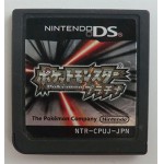 Pokemon Platinum version JPN (без коробки) NDS