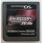 Pokemon Pearl version JPN (без коробки) NDS
