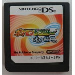 Pokemon Ranger Hikari no Kiseki JPN (без коробки) NDS