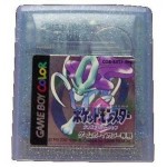 Pokemon Crystal version JPN (без коробки) GBC