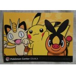 Наклейка Pokemon Center Osaka