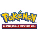 Бустер выпуска XY2 Огненная Вспышка в Pokemon TCG Online SPC