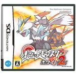 Pokemon White 2 version JPN NDS