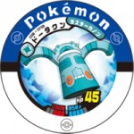 Bronzong Mewtwo's Challenge Chapter