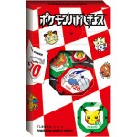 Pokemon Battle Chess GS (выпуск 2) SPC